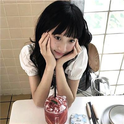 信·守