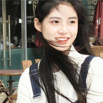 记得告诉我